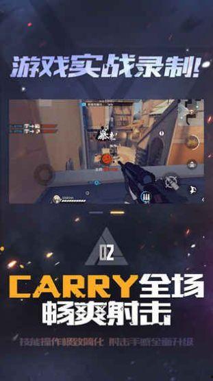 王牌战士2最新爆料剧情,暗潮涌动，神秘势力悄然崛起